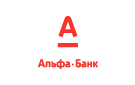 Банк Альфа-Банк в Петровском (Республика Башкортостан)
